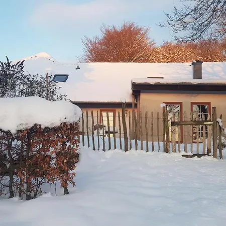 Дом отдыха Sonnenschein Am Rursee *